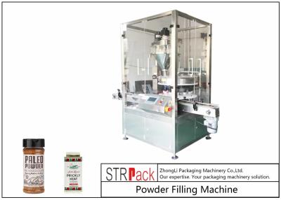 China Industrial Electric Auger Powder Filling Machine For 10-500g Filling Weight for sale