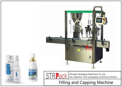 China Ear / Nasal Spray Bottle Filling Machine , 5-30ml Oral Liquid Filling Machine  for sale