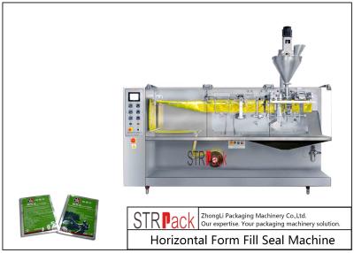 China Flexible Horizontal Form Fill Seal Packaging Equipment For Small Bags / Pouch for sale