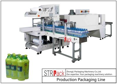 China Touch Screen Control Bottle Packing Machine PE Film Shrink Sleeve Packaging Machine for sale