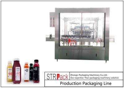 China 8000 BPH Bottle Packing Machine Line Automatic Rotary Bottle Washing Machine With 24 Heads for sale