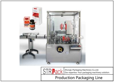 China Intelligent Bottle Cartoning Machine / Carton Box Packing Machine Speed Up To 120 BPM for sale