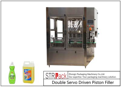 中国 液体の洗剤の運転される線形6つの頭部ののりの充填機の二重Servo 販売のため