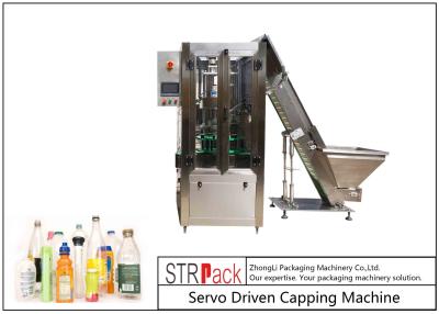 China Single Head Rotary Capping Machine Servo Motor Driven Packaging Machine for sale