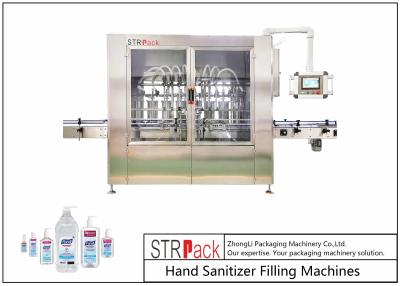China Máquina de enchimento líquida automática do Sanitizer da mão para o sabão líquido, o desinfetante, o detergente, o descorante, o gel etc. do álcool à venda