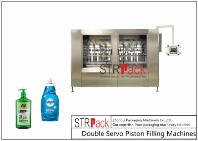 China Double Servo Piston Liquid Filling Machine For Liquid Products sauces, salad dressings, cosmetic products, liquid soaps, for sale