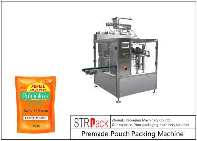 China Stand-up Bag Edible Oil Pouch Packing Machine Auto 6 Working Station Up to 50 Bags/Min for sale