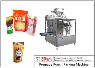 China Automatic Tomato Paste Packing Machine Doypack Pouch Rotary Packing Machine With PLC Control for Liquid Food Packaging for sale