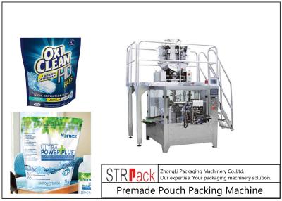 China Empaquetadora rotatoria dada bolsa de pie detergente automática de la cremallera del bolso de polvo con el llenador del taladro en venta