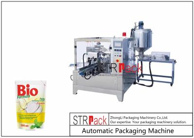 China Máquina de empacotamento automática de Doypack com a máquina de enchimento líquida para o líquido da lavanderia do suco do molho da pasta da ketchup do óleo do mel à venda