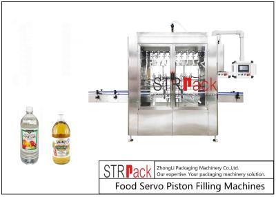 China Vinegar Filling Equipment 1-5L Bottle Gravity Filling Machine for Liquid Packaging Lines for sale