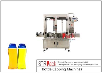 China 30pcs/Min Pick And Place Bottle Capping Machine With Servo Motor Driven for sale