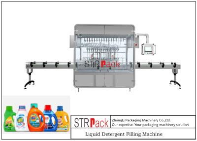 China Automatische Flessenshampoo Vloeibare Detergent het Vullen Machine met het Afdekken van Verpakkende Lijn Te koop