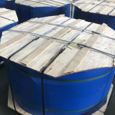 China T851 24x50 0.5mm 1070 Industrial Aluminum Strip Coil for sale
