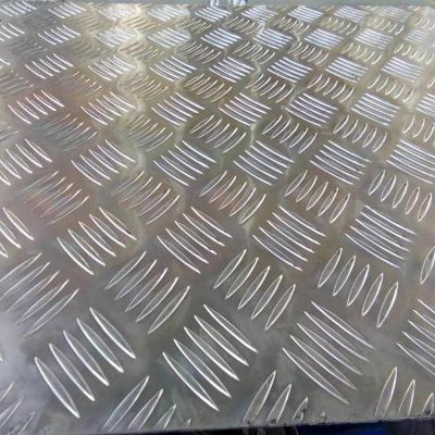 China 8x4 Sheet Aluminium Chequer Plate aluminium tread plate 2mm black aluminium checker plate for sale