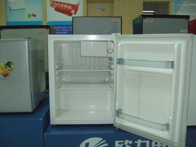 China Energy Saving Small Portable Refrigerators A++ Energy Level OEM Service for sale