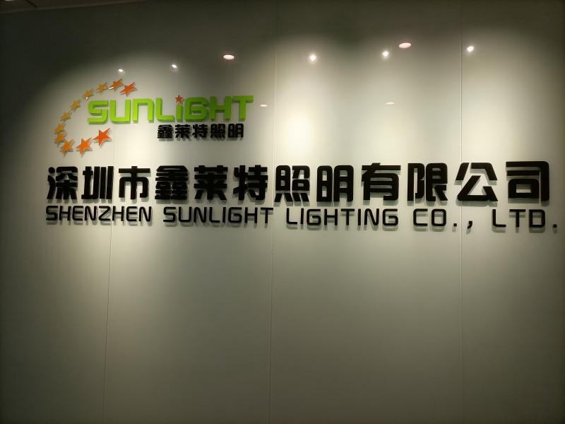Verified China supplier - Shenzhen Sunlight Lighting Co., Ltd.