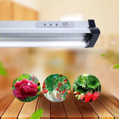 China 140lm/W LED Grow Light Timer 2FT Full Spectrum For Horticulture for sale