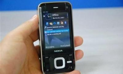 Chine Nokia N81 8GB à vendre