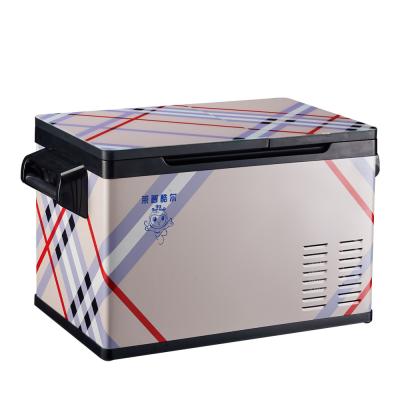 China Portable Fridge Compressor for Travel and Camping 45GB Car Fridge Refrigerator 17 Kgs for sale
