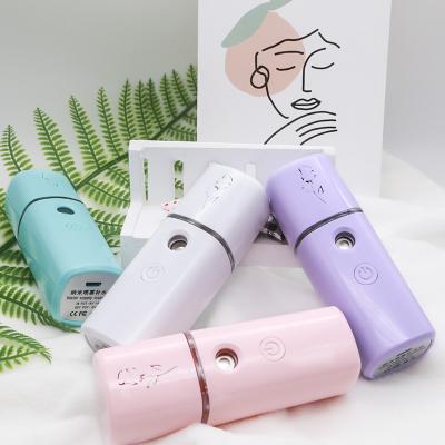 China hydro spray portable spray facial vial machine facial spray nano mist for sale