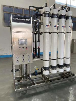 China 1500TPD UF Water Purification System for sale