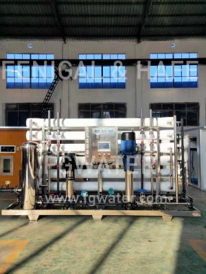 China Skid Mount Desalination 1000TPD Brackish Water RO Plant for sale