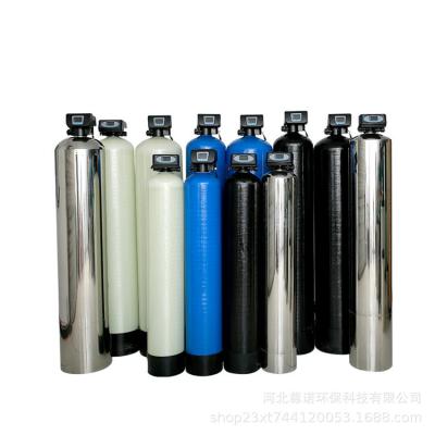 China 300GPM Ion Exchange Water Demineralizer for sale