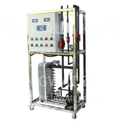 China Pharmaceutical 2GPM OEM EDI Purified Water System for sale