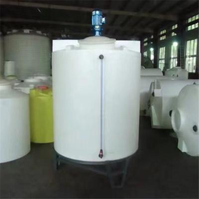 China Cone Shaped Water Treatment Spare Parts , Chemical Dosing Tank With Conical Bottom for sale