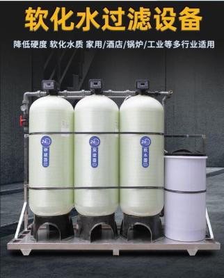 China 5000TPD Multimedia Filter Water Treatment Pressurized Filtration for sale