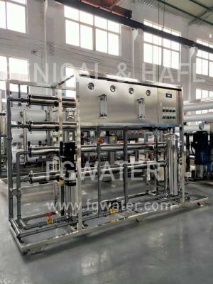 Chine Système de traitement de l'eau d'osmose d'inversion 32000GPD à vendre