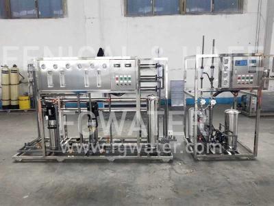 China 36000GPD Commercial Reverse Osmosis Water Treatment System for sale