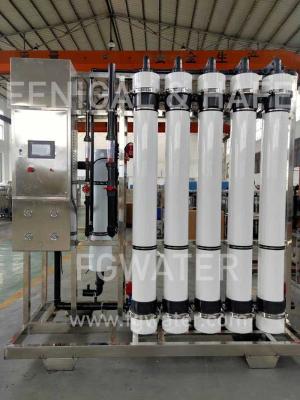 China SS316L 1600TPD Ultrafiltration Water Treatment System for sale