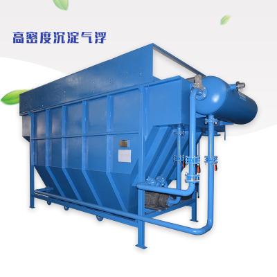 China 500m3/H Industrial Water Clarifier , Dissolved Air Flotation Tank for sale