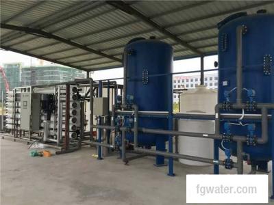 China 7.5KW Purified Water Treatment System , Boiler Feed Water Treatment Plant for sale