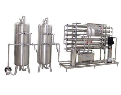 Chine Machine de purification d'eau d'osmose d'inversion de l'hôpital 1000TPD à vendre