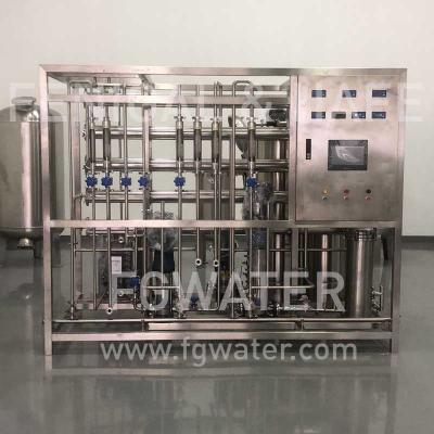 China 1500GPD Purified Water System In Pharmaceutical Industry for sale