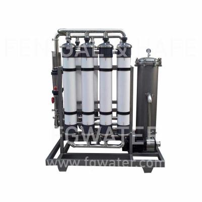 China 50TPH Ultrafiltration Water Treatment System , 20ft Containerized UF Water Treatment Plant for sale