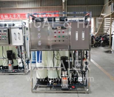 China Water Purification 6000LPH Brackish Water RO Plant for sale