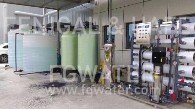 中国 8000LPH塩気のある水逆浸透、産業水ろ過システム 販売のため