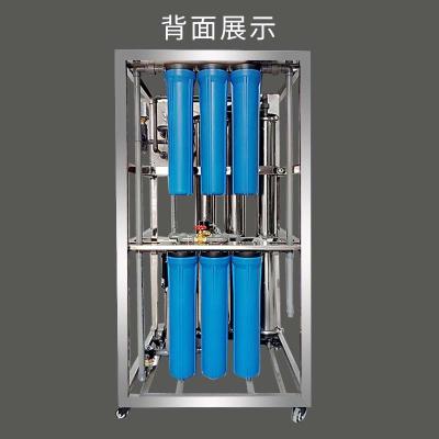 Chine Contrôle automatique d'installation de traitement de l'eau de RO de NSF 1000LPH à vendre