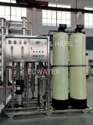 China 12TPH Reverse Osmosis Water Purification Equipment SS316L for sale