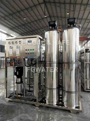 China 35000mg/L 1000PSI 60Hz SWRO Desalination Plant Reverse Osmosis for sale
