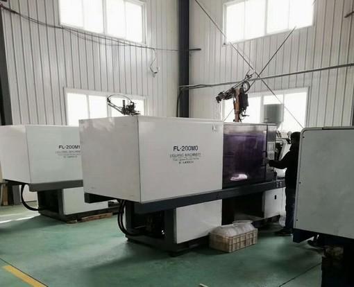 Verified China supplier - Yantai Zhengyuan Polyurethane Co., LTD.