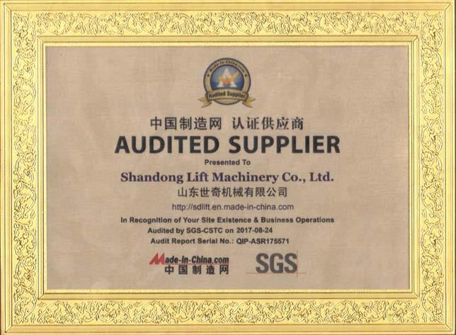 SGS Audited Supplier - Shandong Lift Machinery Co.,Ltd