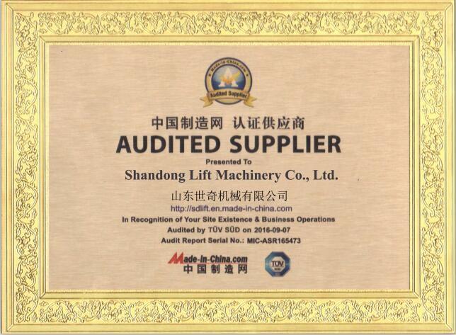 TUV Audited Supplier - Shandong Lift Machinery Co.,Ltd