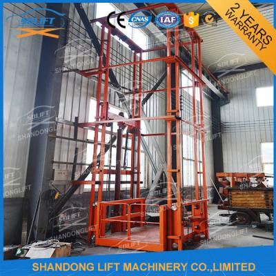 Κίνα Highway And Street Guide Rail Cargo Lift AC / DC Power Supply Easy Operation Safety Convenience προς πώληση
