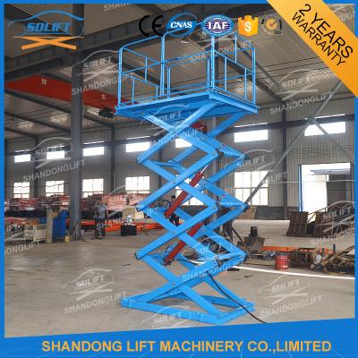 China 1T 4M Warehouse Elevator Lift for sale
