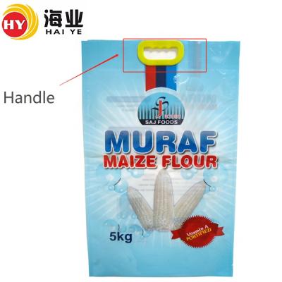 China Food Customized Design 1kg/2kg/5kg Plastic Corn Flour Packaging Bag for sale
